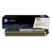 Toner HP CE312A 1,2k gul