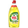 Diskmedel Yes Citron 520ml